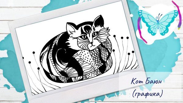 Коргоруши Славянская мифология