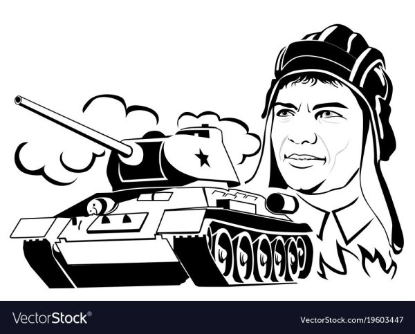 Раскраска танк