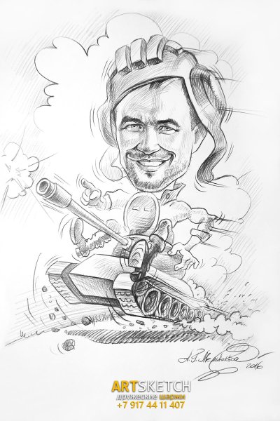 Раскраска советских танков