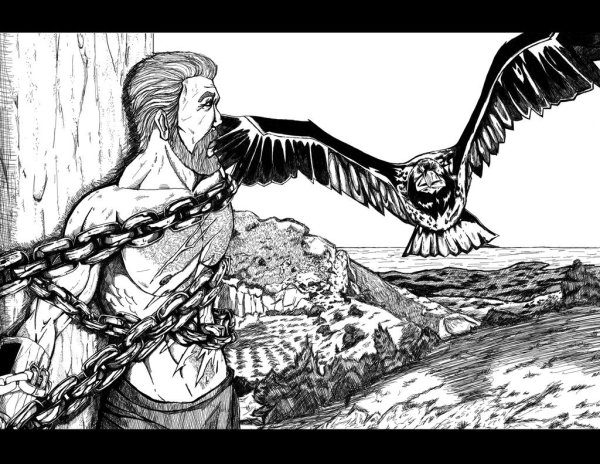 Рисунок к мифу Прометей Зевс