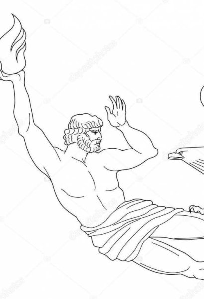 Раскраски для мальчиков Прометей