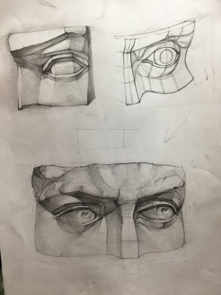 Глаз Давида обрубовка