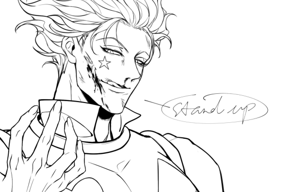 Хантер Манга Хисока