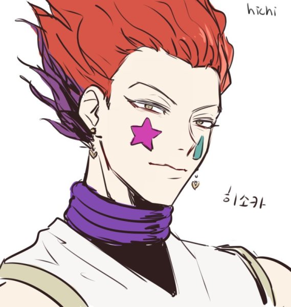 Хисока и Себастьян