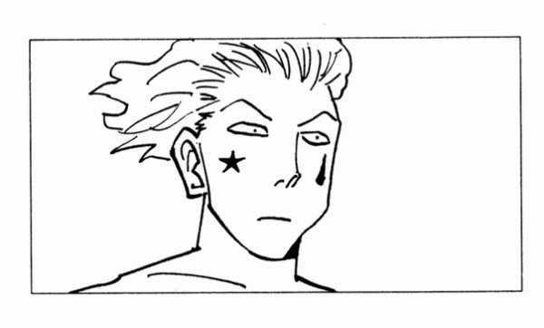 Глаз Хисоки нарисовать