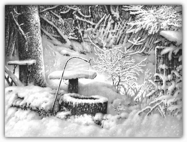 Императорская зима Доленджашвили