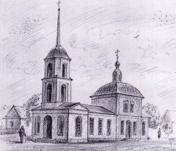 Церковь Сергия Радонежского Мценск