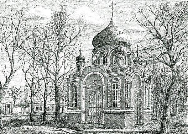 Храм Никольский набросок