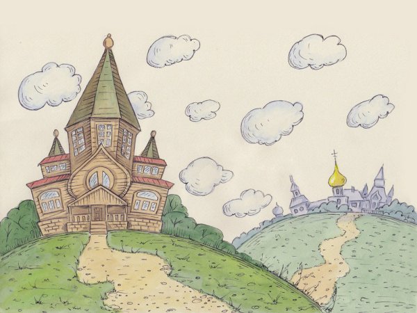 Рисование сказочное царство