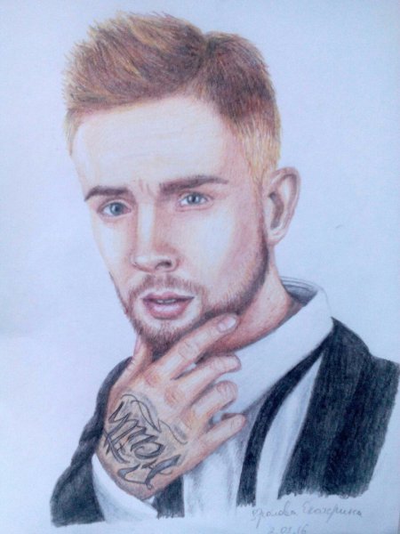 Срисовка Егора Крида 2020