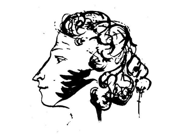 Пушкин портрет профиль