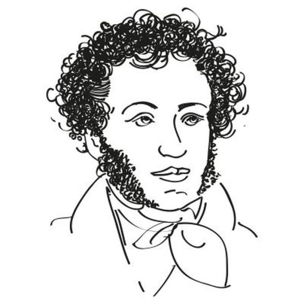 Пушкин рисунок современный