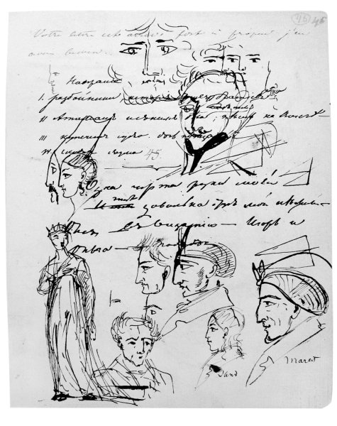 Пушкин контур портрет сбоку