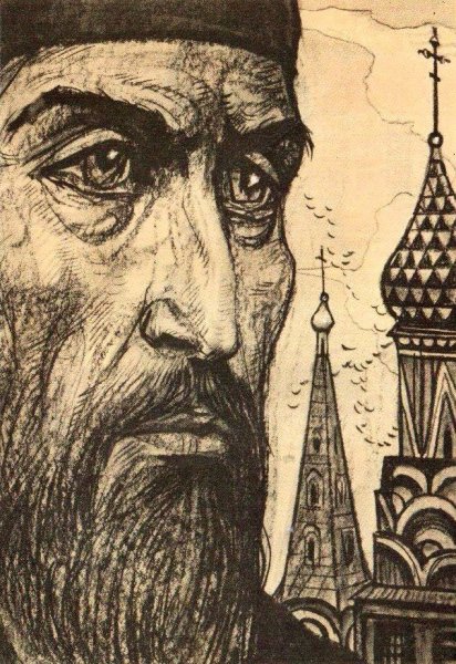 Васнецов Иван Грозный