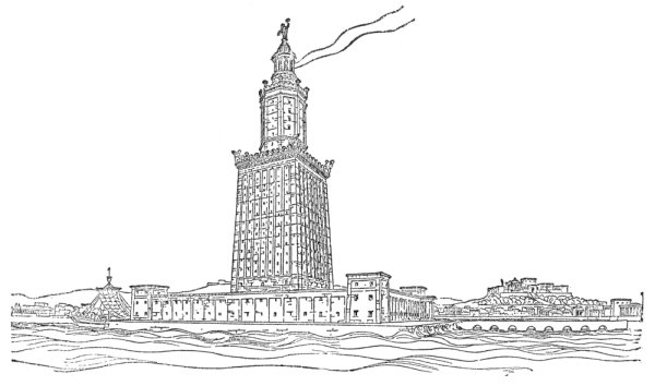 Фаросский Маяк в Александрии