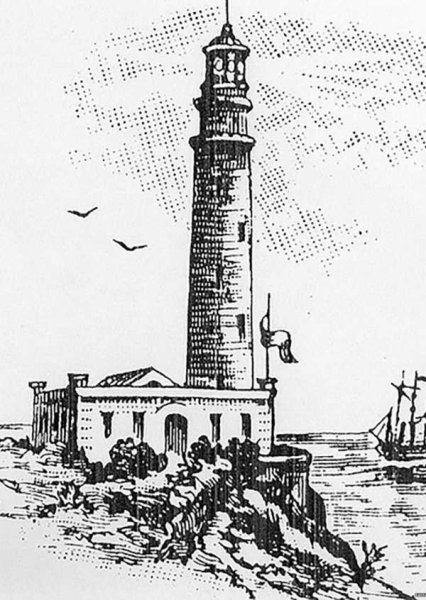 Семь чудес света Александрийский Фарос