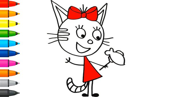 Карамелька три кота нарисовать