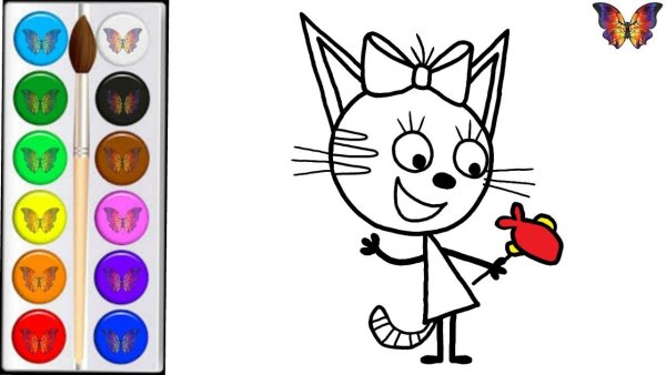 Три кота. Раскраска