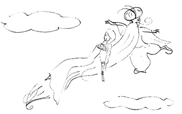 Черномор Руслан и Людмила 2 класс