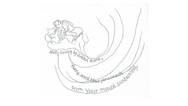 У Лукоморья дуб зеленый рисунок