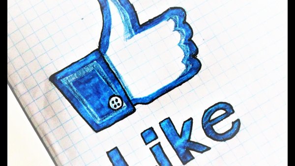 Рисунки для срисовки лайк