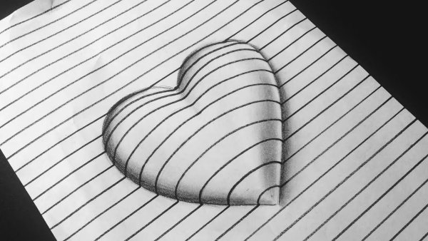 Пара влюбленных рисунок