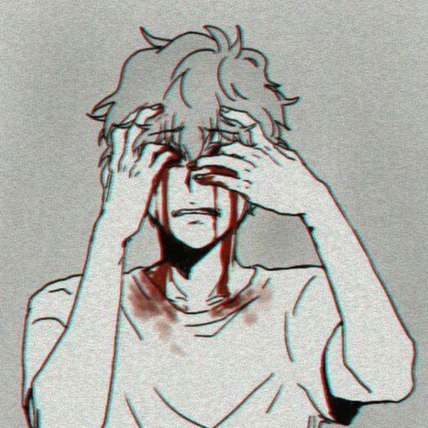 На краю отчаяния