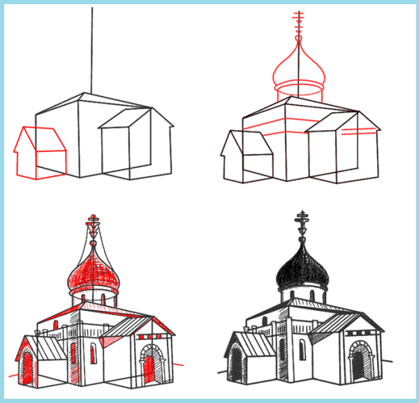 Церковь рисунок