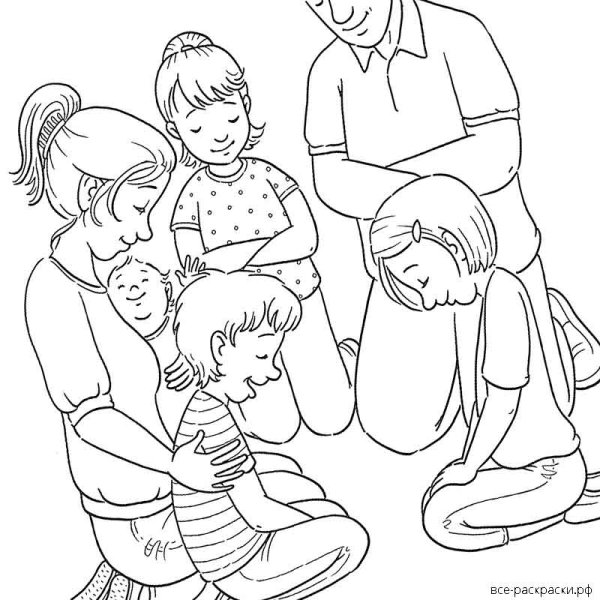 Семья рисунок