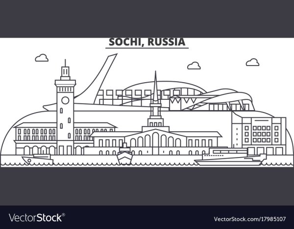 Раскраска Сочи