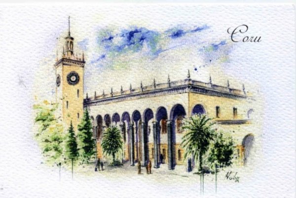 Вектор ЖД вокзал Сочи акварель