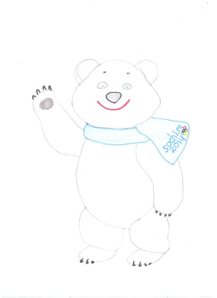 Нарисовать рисунок Сочи