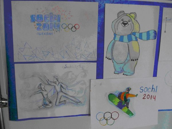 Сочи рисунки легко