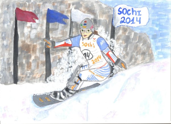 Сочи 2014 рисунок