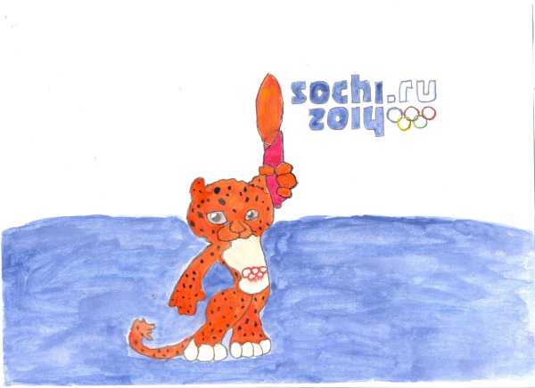 Конкурс рисунка Сочи
