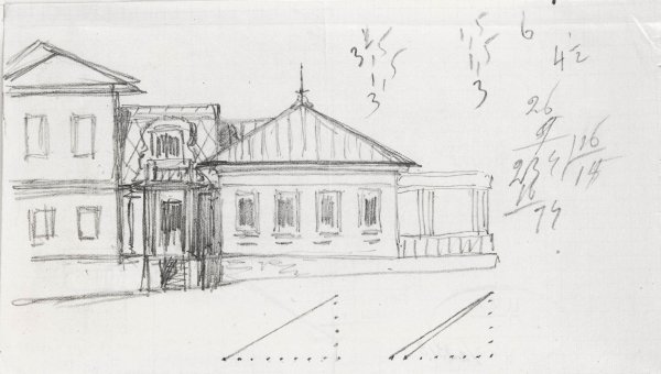 Усадьба черно белое