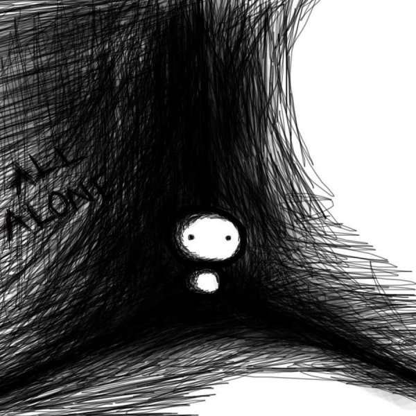 Нарисовать пустоту