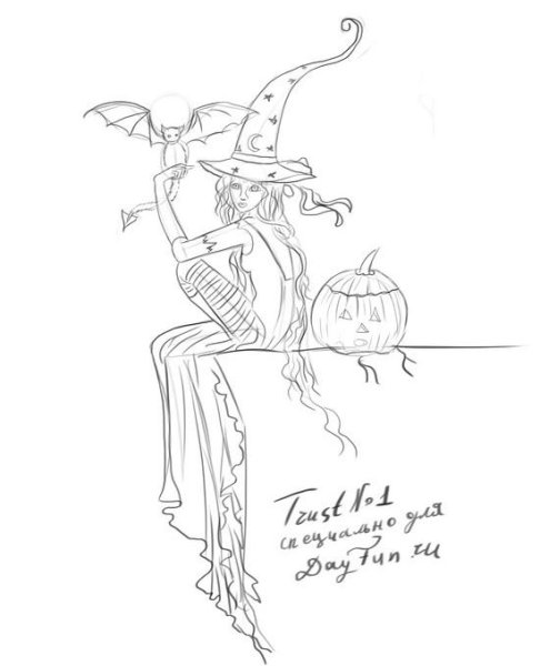 Ведьма арт