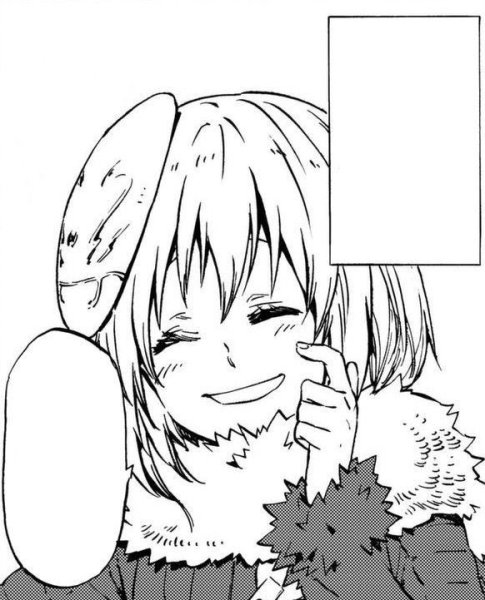 Раскраска Римуру Темпест