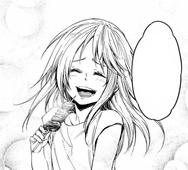 Римуру Манга ава