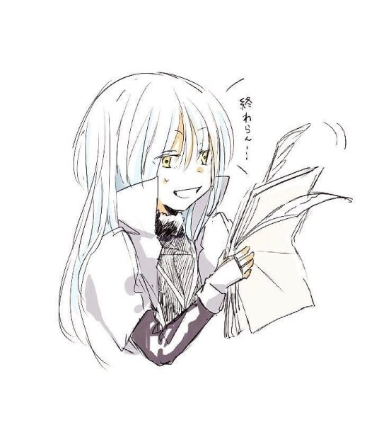 Раскраска аниме Перерождение в слизь