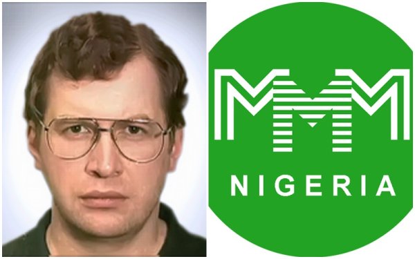 Сергей Мавроди арт