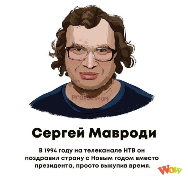 ОАО ммм ммм