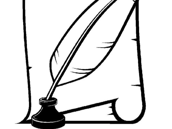 Свиток с пером