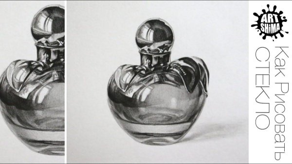 Глянцевые предметы карандашом