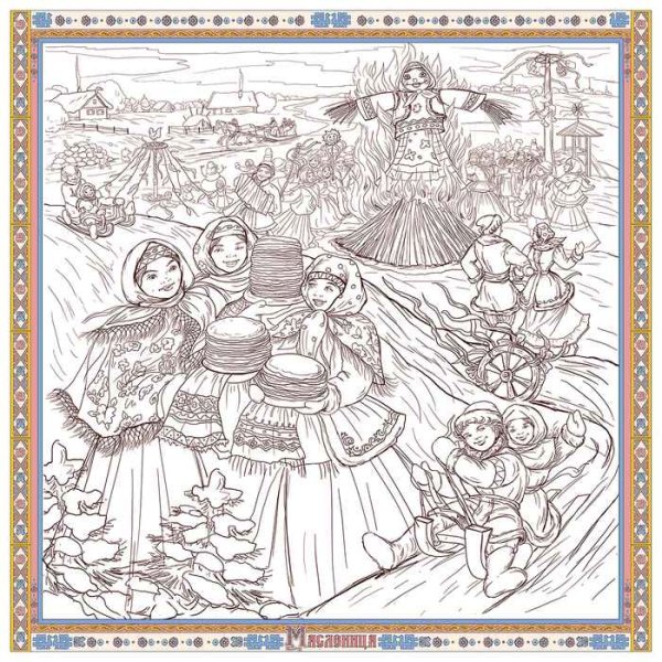 Рисунок на тему Масленица 2 класс