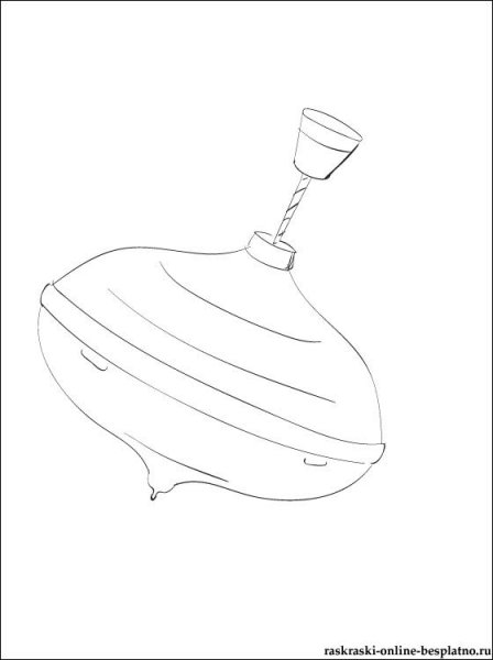 Юла игрушка раскраска