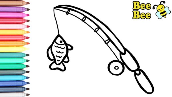 Раскраска удочка