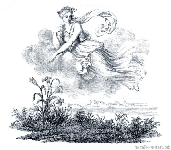 Иллюстрации к стихам Державина