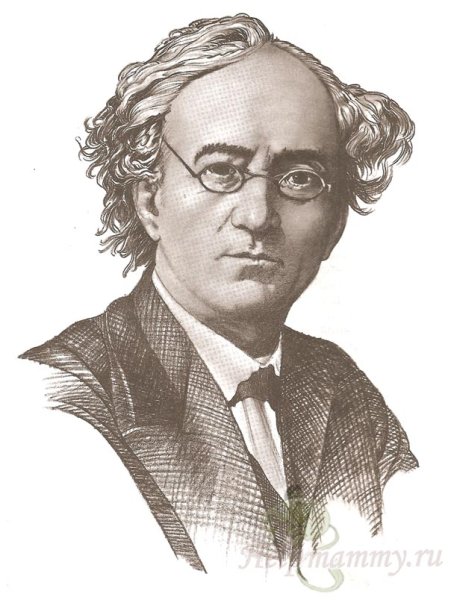 Федор Тютчев